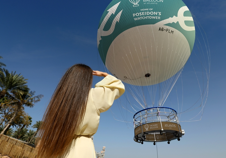 아틀란티스 두바이 열기구 체험 The Dubai Balloon at Atlantis 트래블포레스트