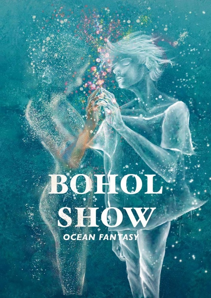[보홀][기프티콘 이벤트] 보홀 오션 판타지 쇼(Ocean Fantasy Show) 입장권