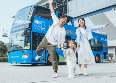  [홍콩]란타우 홉온홉오프 관광 버스(Lantau Bus Tour)