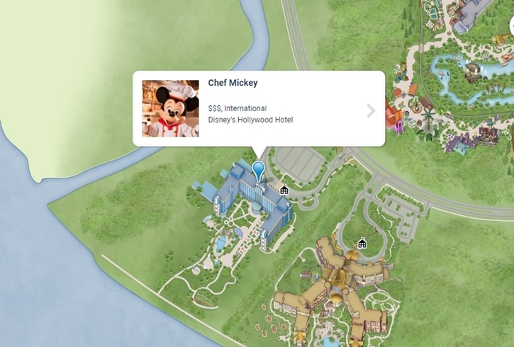 홍콩 디즈니랜드 런치 뷔페 Hongkong Chef Mickey At Disneyland Buffet - 트래블포레스트  Travelforest - 트래블포레스트