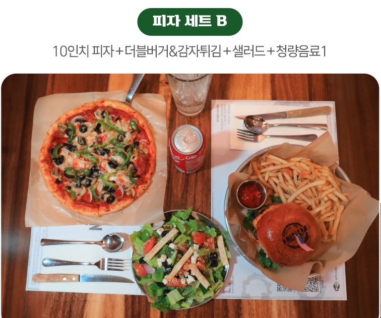 투어·티켓 상품 상세 이미지 9