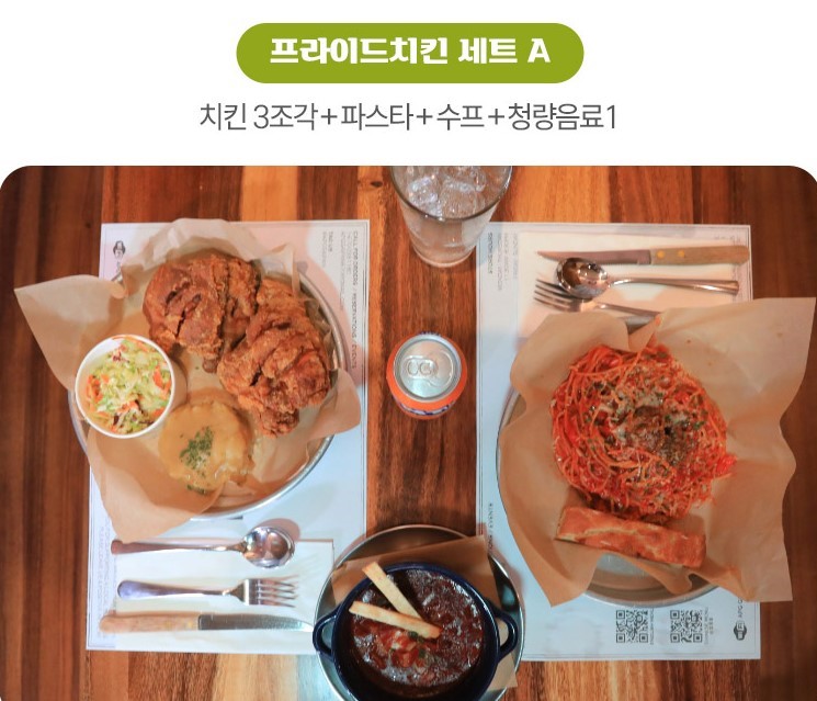 투어·티켓 상품 상세 이미지 11