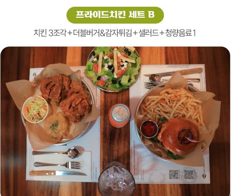 투어·티켓 상품 상세 이미지 12