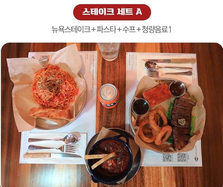투어·티켓 상품 상세 이미지 14