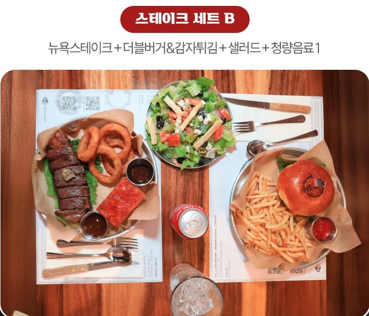 투어·티켓 상품 상세 이미지 16