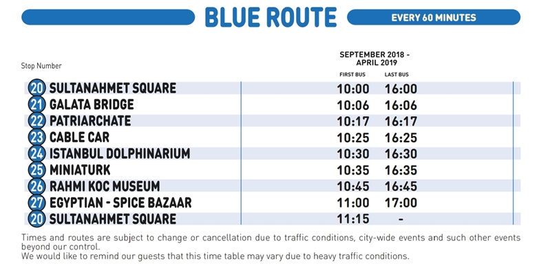 bigbus008.jpg